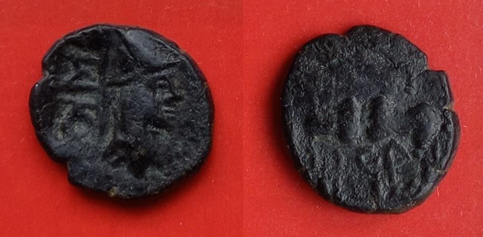 Sophene bronze mithridate ii philopator 89 85 ac egil