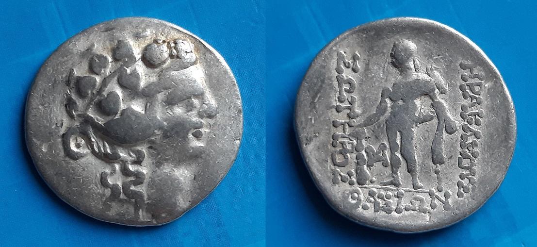 Dacie tetradrachme argent