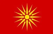 Drapeau macedonien antique