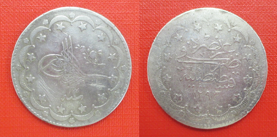 Empire ottoman 20 piastres 1876