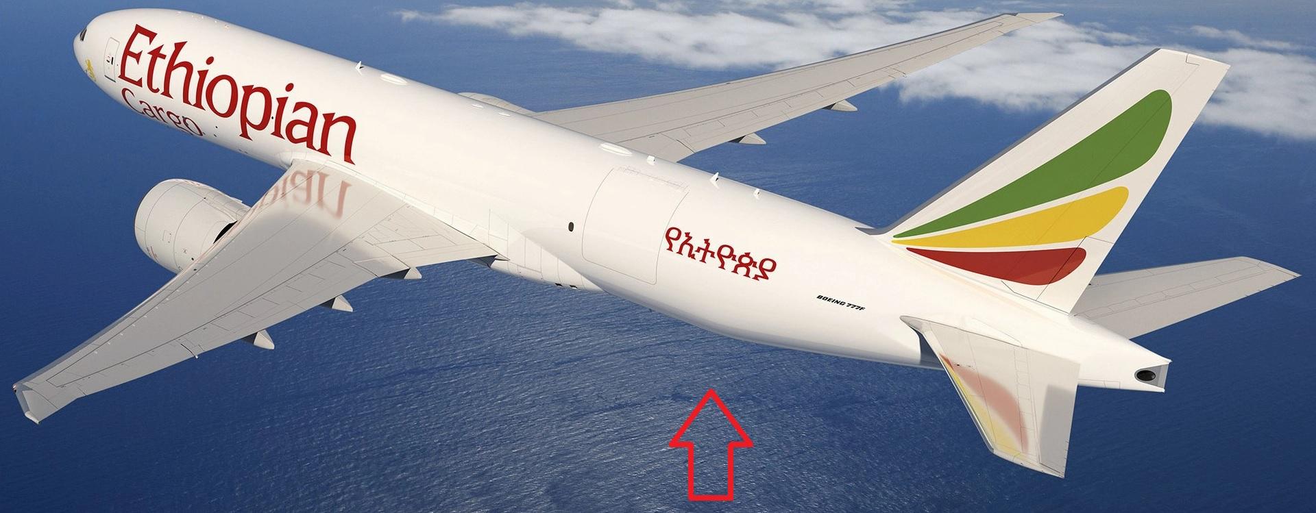 Ethiopian airlines