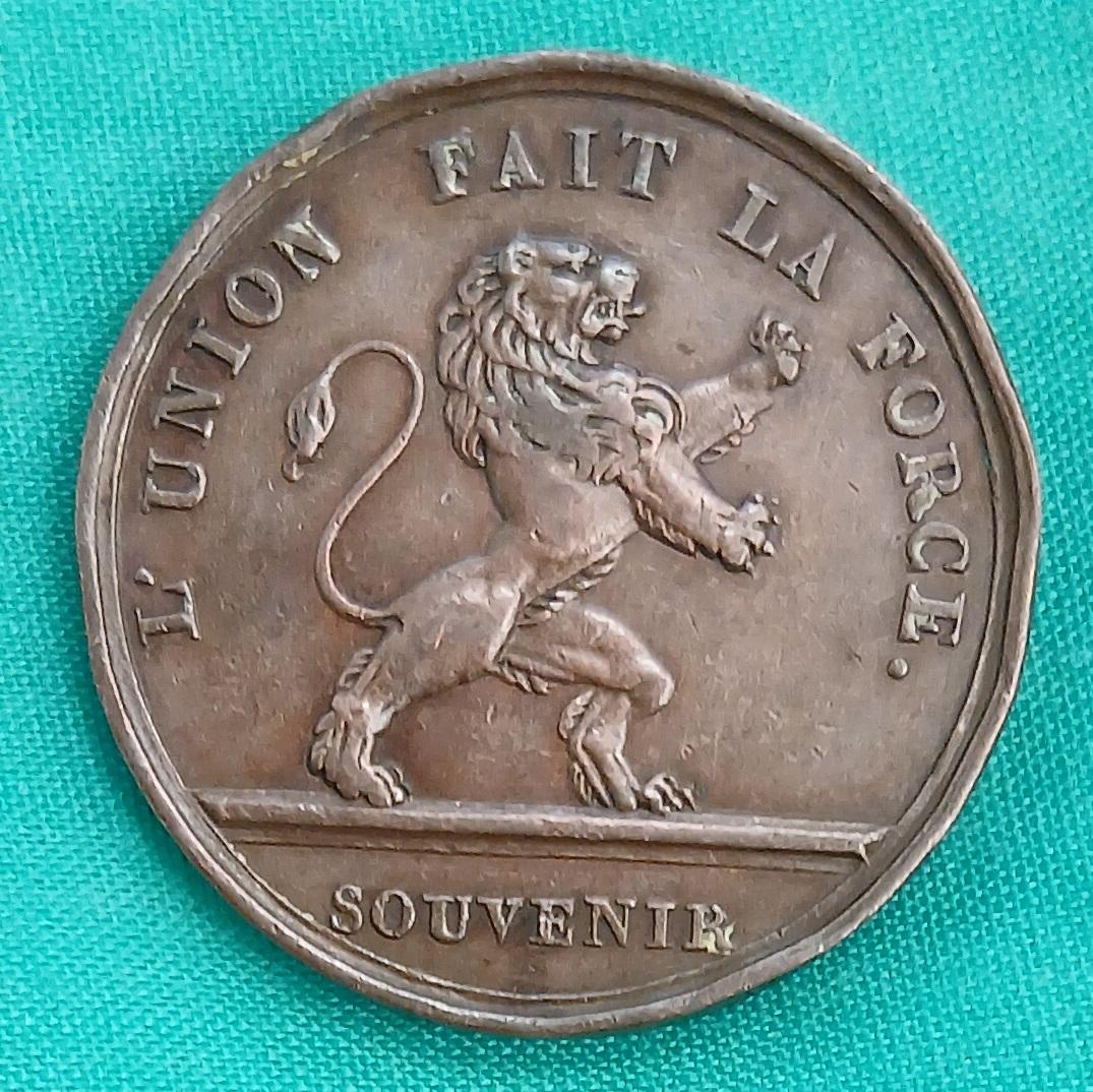 L union fait la force souvenir