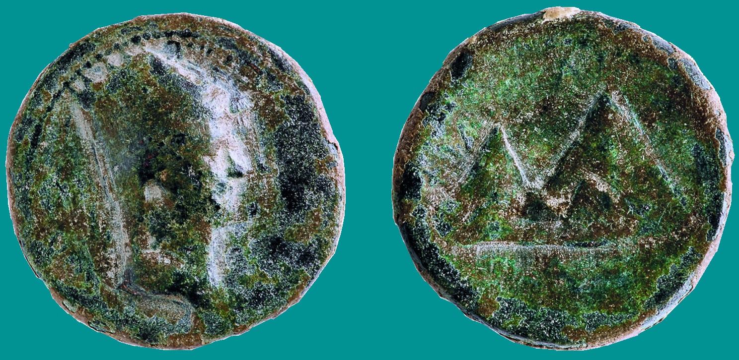 Monnaie mont ararat origine chevron tigrane iv 9 6 ac