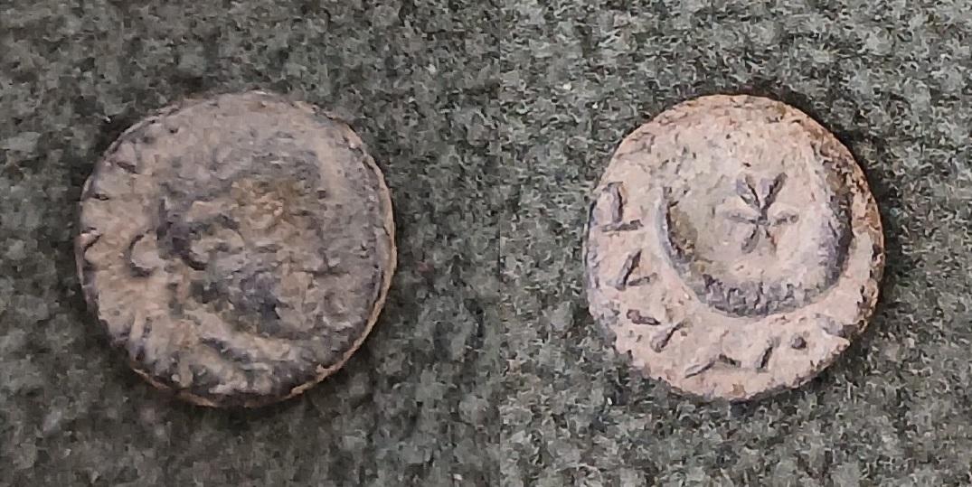Monnaie romaine provinciale mesopotamie croissant etoile