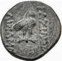 Sophene aigle sur monnaie