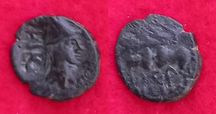 Sophene mithrobarzane ii 69 avjc bronze