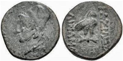 Sophene roi arsames monnaie a l aigle