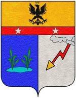 Taroni blason italie valence rome nice origine taron armenie occidentale