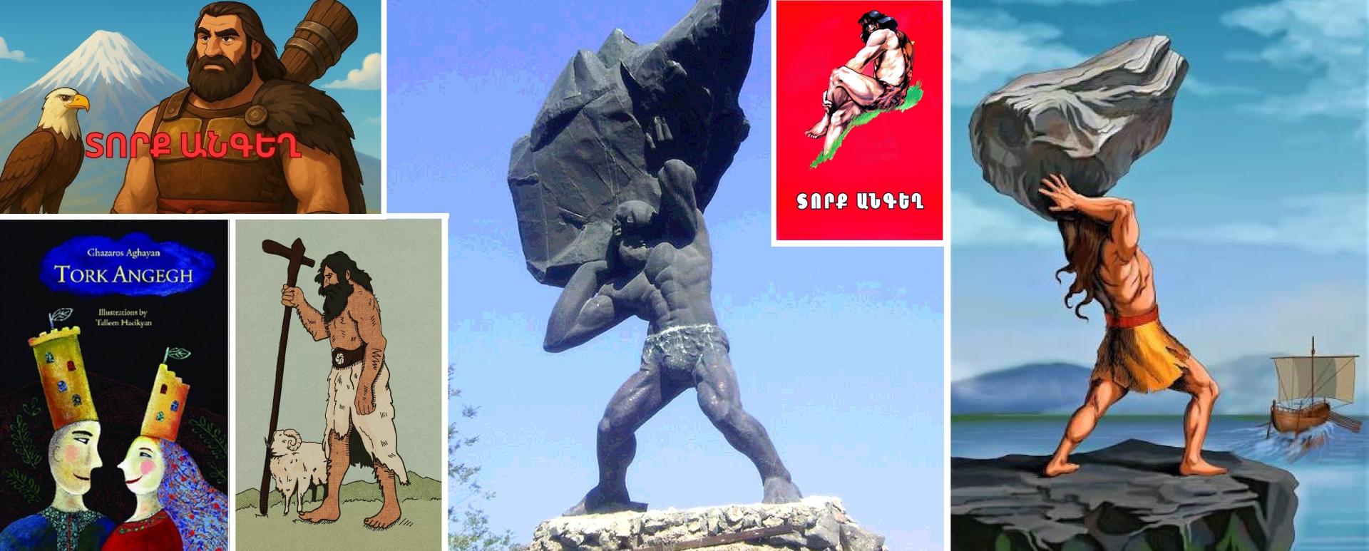 Tork angegh illustrations